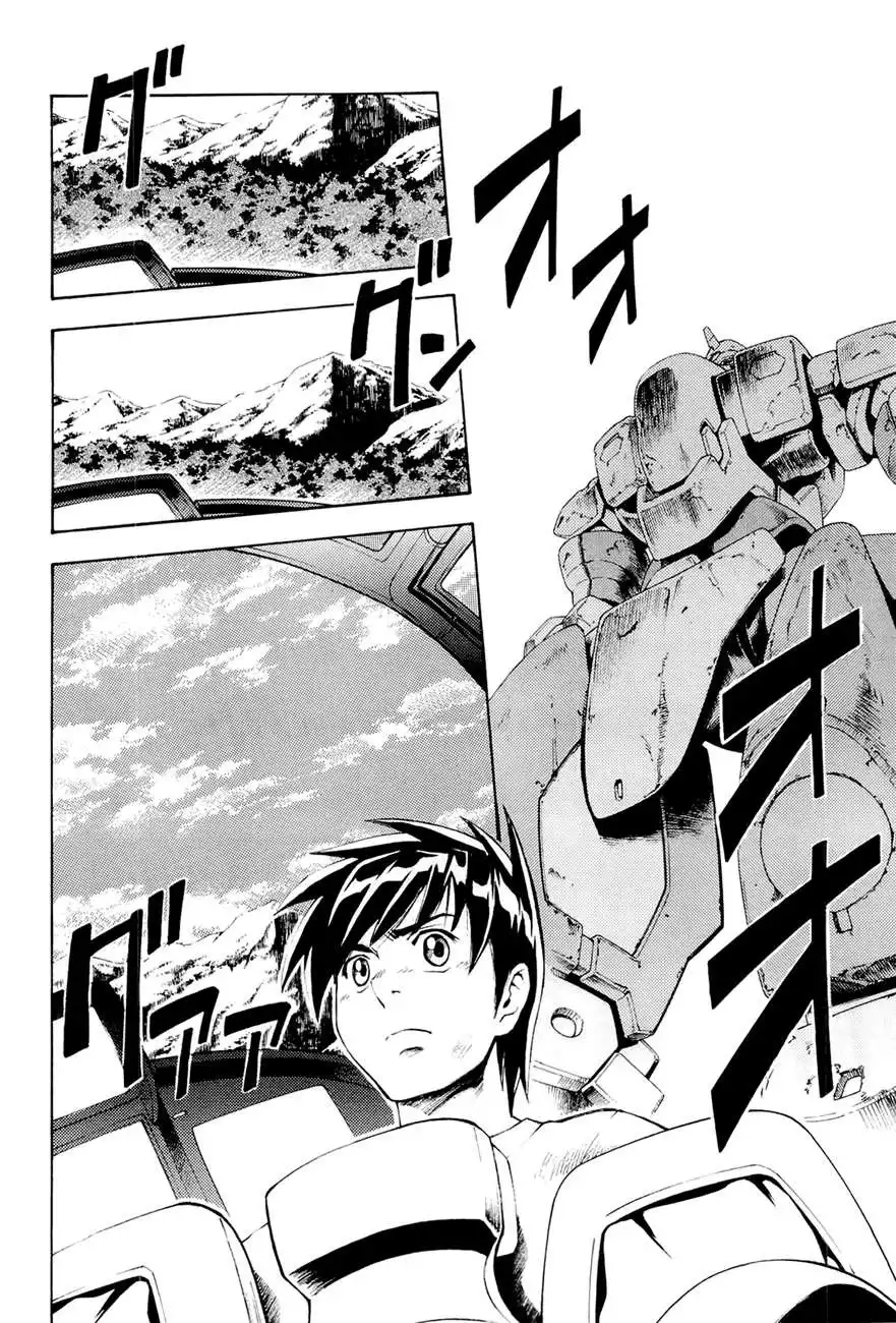 Full Metal Panic! Another Chapter 3 6